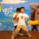 Child Actor Protections Under Scrutiny: Teachers on Film Sets Raise Concerns