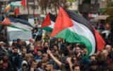 israel strikes protests funerals