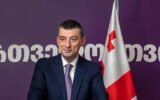 gakharia-for-georgia-attack-leva-gogichaishvili