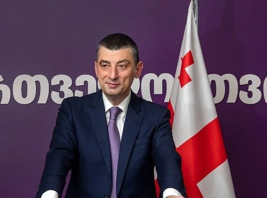 gakharia-for-georgia-attack-leva-gogichaishvili