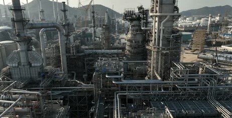 georgia-black-sea-oil-refinery-project