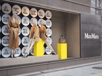 max mara store opening tbilisi georgia fashion