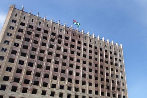 Abkhazia parliament building