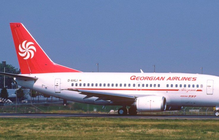 Georgian airlines