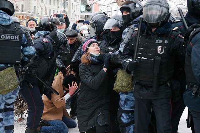 Tbilisi rally TSU opposition protest police