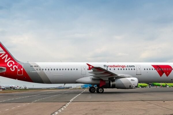 airline Zurich Tbilisi flight