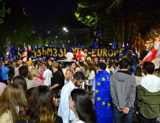 EU and Georgian flags in Tbilisi December 2024