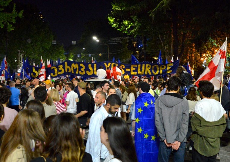 EU and Georgian flags in Tbilisi December 2024