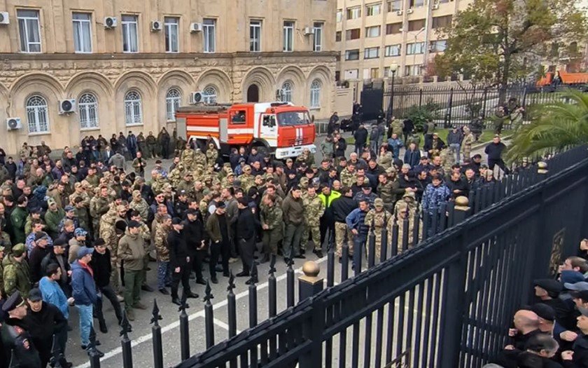 Georgian presidential protests December 2024