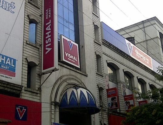 Vishal Mega Mart IPO