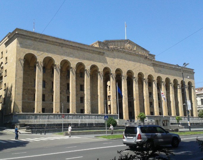 georgian-parliament-building