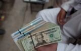 office manager stealing money fraud check