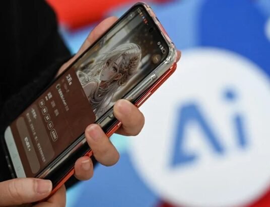 Chinese AI platform and data security