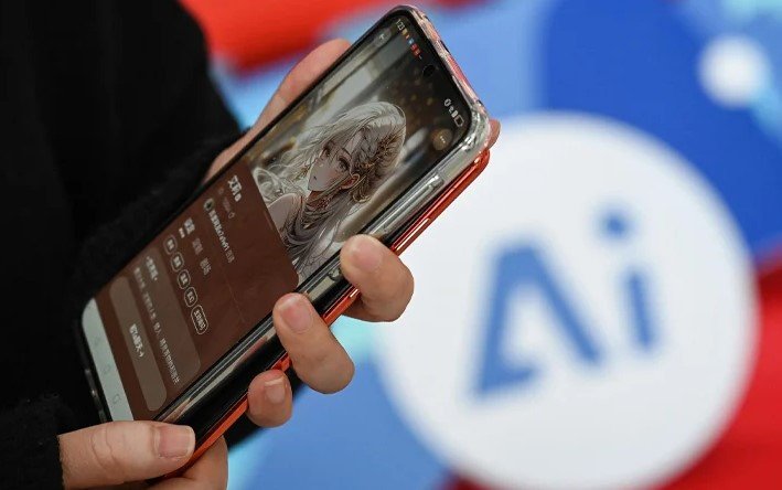 Chinese AI platform and data security