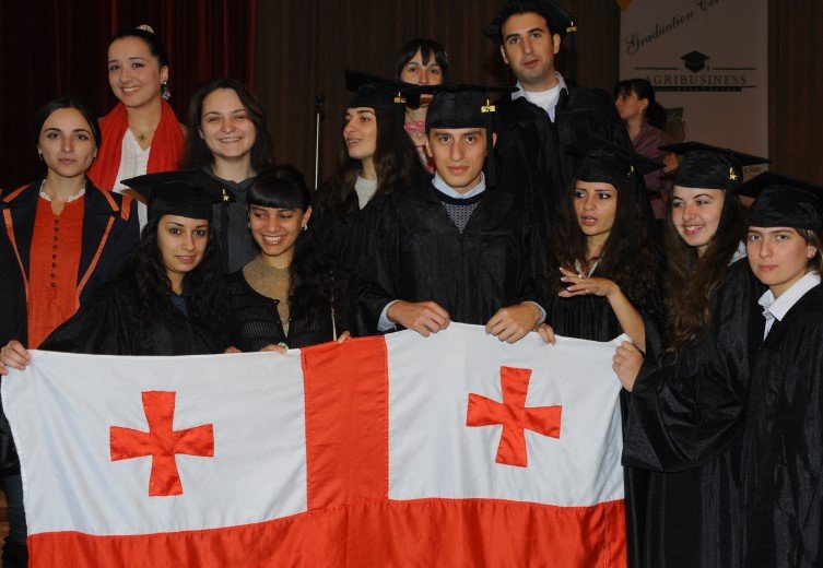 Georgia college students