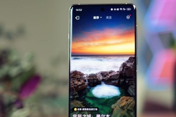 Poco X7 5G teaser