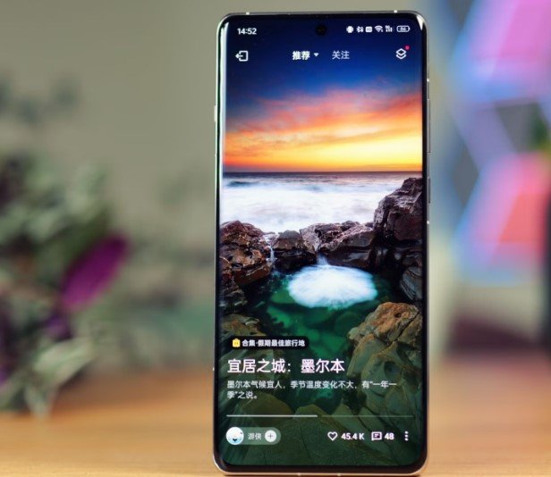 Poco X7 5G teaser