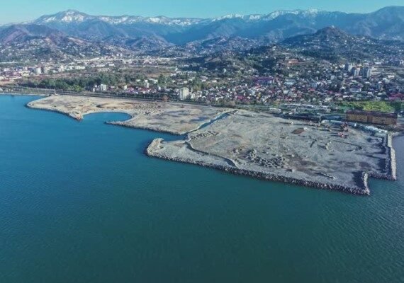 Ambassadori Island Batumi