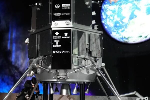Blue Ghost Lander space images