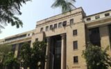 RBI headquarters Mumbai