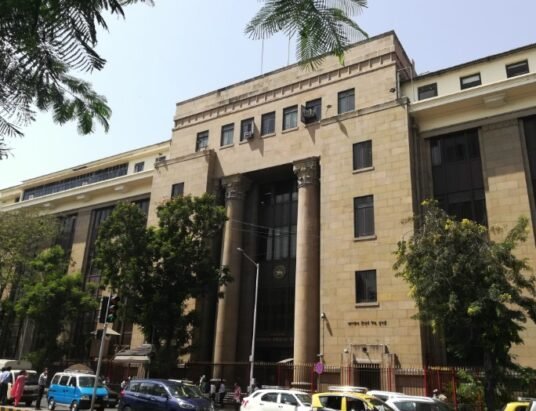 RBI headquarters Mumbai
