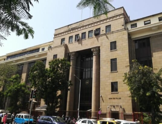 Reserve Bank of India