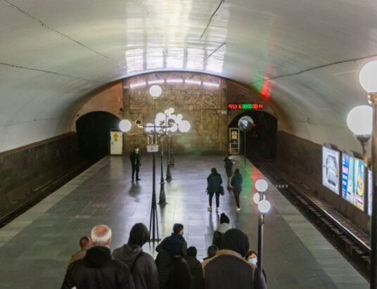 Tbilisi metro station