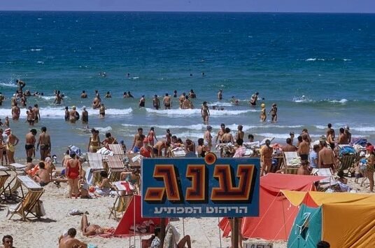 Tybee Island beach party crowd