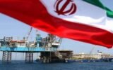 US Treasury sanctions Iranian oil trade
