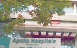 Apollo Hospitals Hyderabad