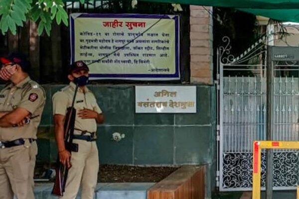 Enforcement Directorate raid India