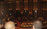 Georgia House of Representatives session
