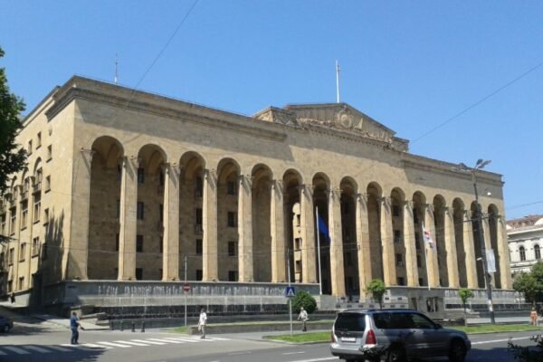 Georgian Parliament building