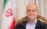 Iranian President Masoud Pezeshkian
