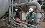 Trump Venezuela oil tariff