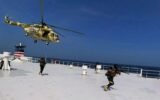 US airstrike Hodeida Yemen