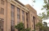 RBI building Mumbai repo