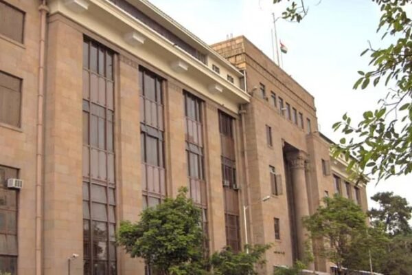 RBI building Mumbai repo