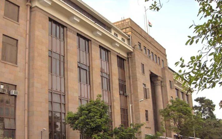 RBI building Mumbai repo