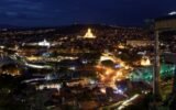 Tbilisi cityscape at night