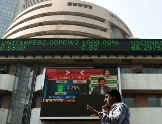 nifty stock exchange screen trading