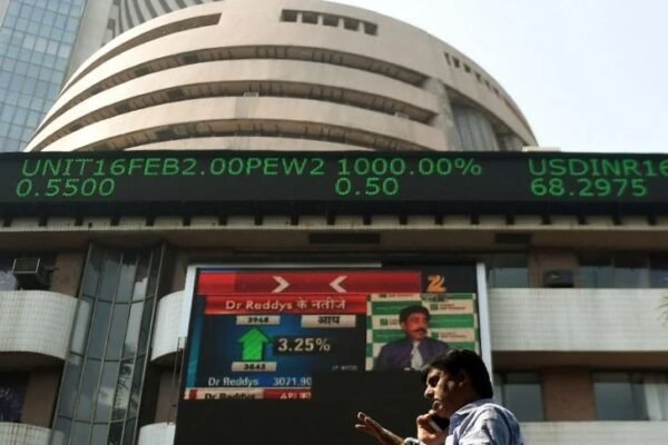 nifty stock exchange screen trading