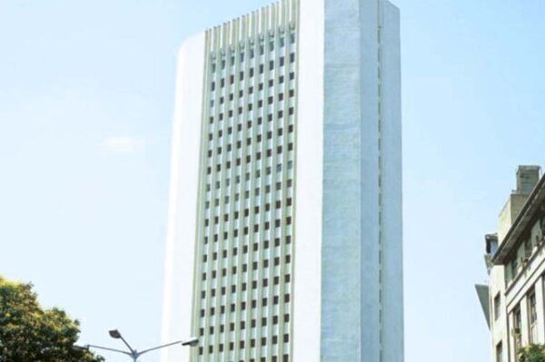 rbi headquarters mumbai
