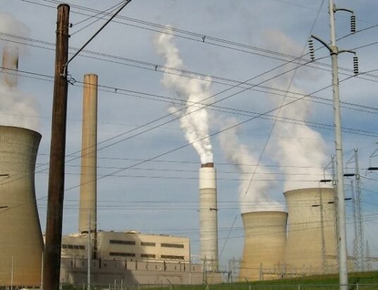 Georgia Power Plant
