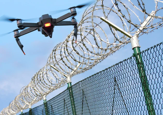 Jammu Kashmir drone interception near International Border