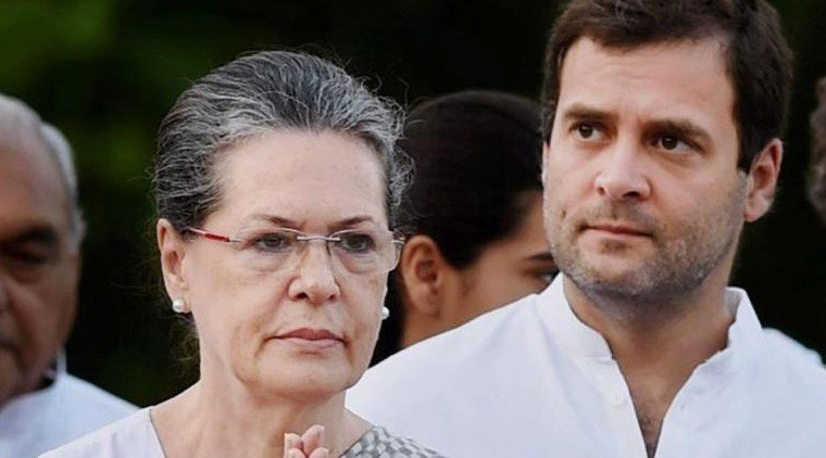 delhi court hearing national herald case gandhi
