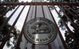 rbi headquarters mumbai