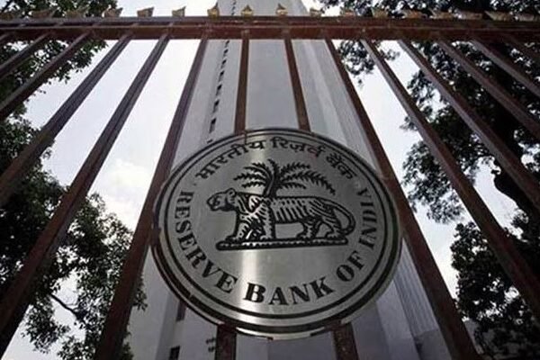 rbi headquarters mumbai