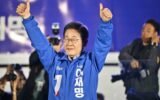 South Korea election 2025