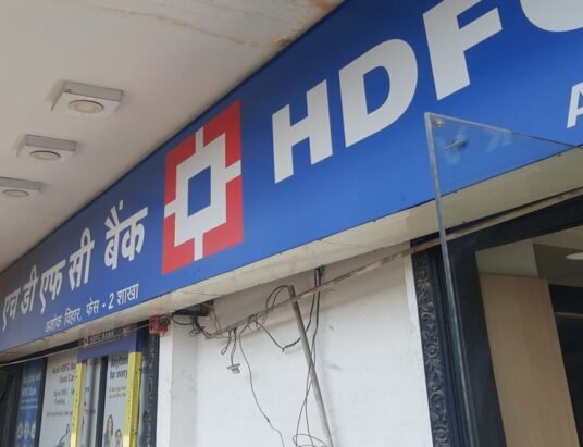 hdb financial ipo hdfc bank